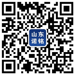 x公司官方微信